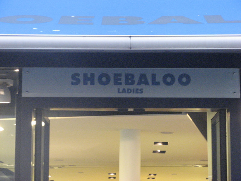 2007 03 14 A Shoe Store Perfect for a Rubelu