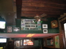 2007 10 22 - NOLA - We had to come all the way across the Atlantic to find this place!