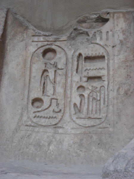 2008 01 08 Hieroglyphics