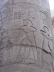 2008 01 08 Karnak Column Detail 1