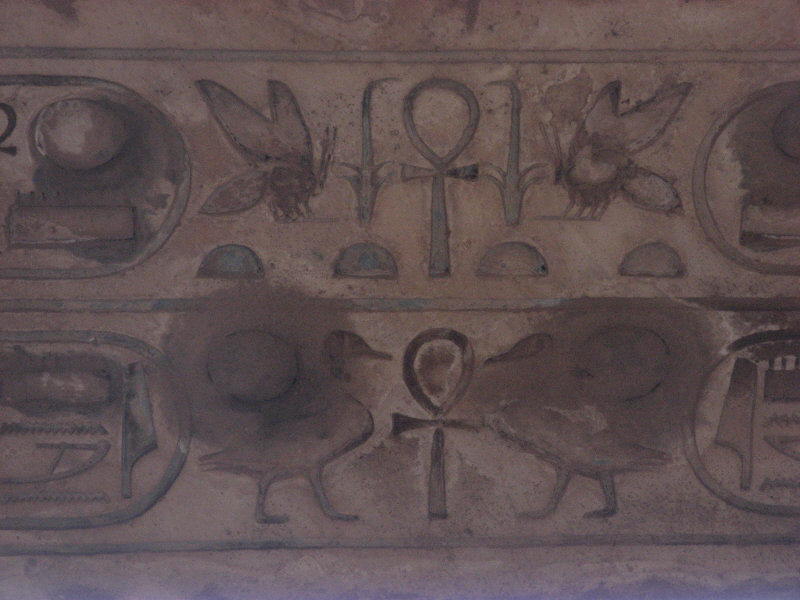 2008 01 08 Karnak Column Detail 2