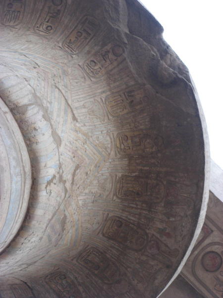 2008 01 08 Karnak Column Top