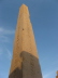 2008 01 08 Obelisk