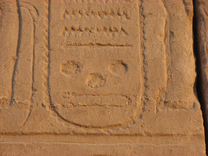 2008 01 08 Melvin the God of Indifference